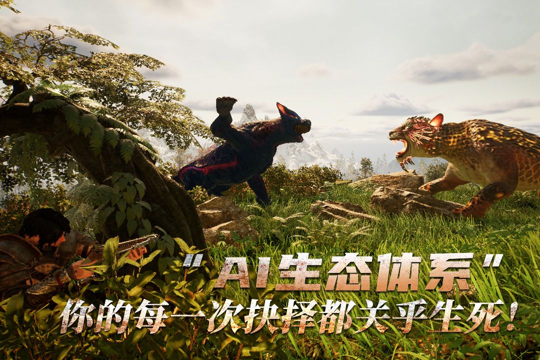 玩家团队围攻一座熔岩洞窟中的营地BOSS，火龙腾空喷吐烈焰，队友使用冰系法术进行控制