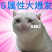 手机屏幕上显示《无尽的拉格朗日》游戏图标正在下载，进度条接近完成