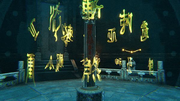 一个充满东方元素的密室场景，红木家具、青花瓷瓶与卷轴并列摆放，墙上挂着一幅暗藏玄机的山水画，光影细腻真实