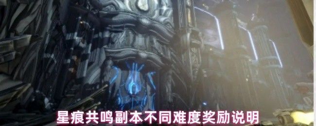 神秘遗迹副本入口场景，古老神族建筑矗立在荒原之上，散发幽蓝色能量光芒