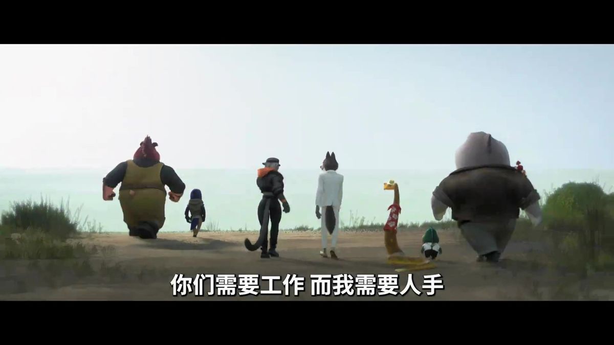 角色们躲在纸箱后偷笑，画面俏皮