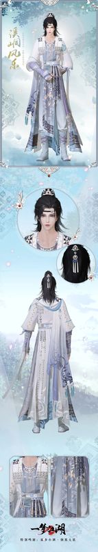 【时装·溪峒风乐】女性角色正面展示，裙摆绣有鼓楼图案，肩部银片随风轻颤，尽显民族风情