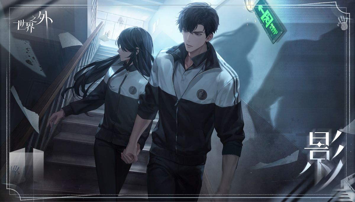 顾时夜「影」手持戒尺站在讲台旁，眼神凌厉，黑板上写满‘规则’二字