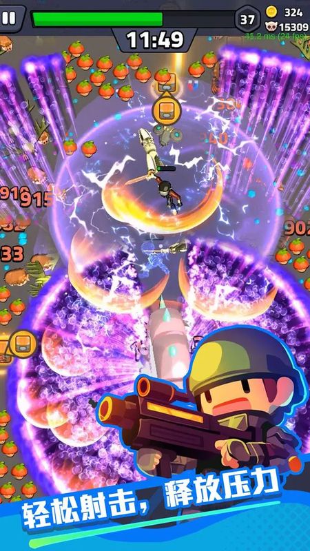 《绝境突击者》技能搭配界面截图，展示多个被动技能图标及角色装备栏，清晰呈现高伤害构建逻辑