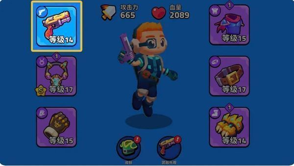 《绝境突击者》初始武器格洛克展示图，枪械细节清晰，界面显示基础属性与升级选项