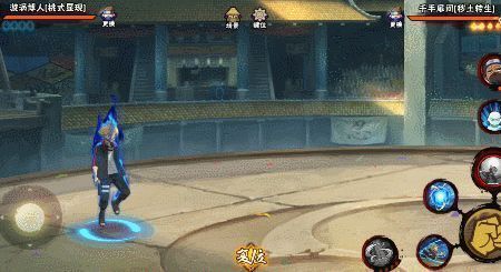 二技能螺旋丸后接派生大玉螺旋丸，爆炸冲击波席卷全场