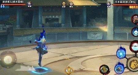 空中延迟释放螺旋丸，制造视觉欺骗