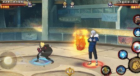 空中释放一技能，精准命中对手