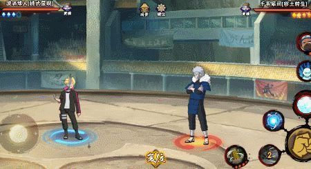 地面释放螺旋丸，能量球直线飞行