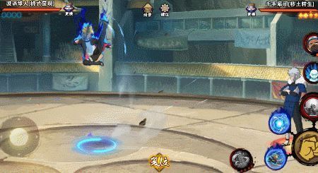 空中使用螺旋丸延长滞空，躲避地面技能