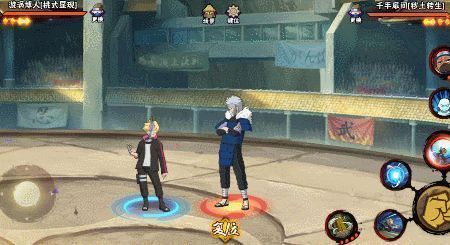 奥义释放，巨大螺旋丸连续轰击对手