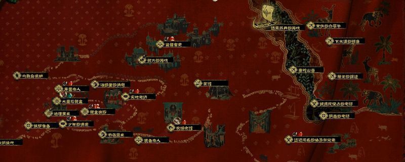 《苏丹的游戏》中密教信仰卡牌界面展示，包含‘窥视黑暗’与‘古老的信仰’等卡牌，背景为神秘暗色调符文图案