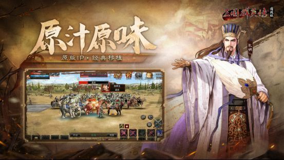 游戏战斗场景截图，多名武将率领大军在城池前激烈交战，技能特效华丽，展现万人国战的磅礴气势’