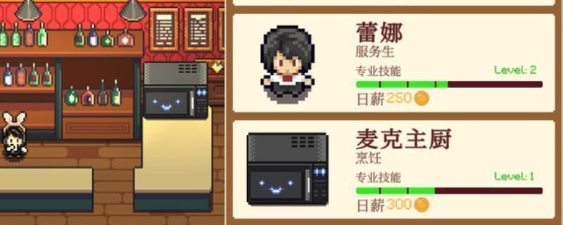 《湖畔酒馆》主界面展示，湖边木屋酒馆外景，夕阳映照湖面，氛围宁静温暖