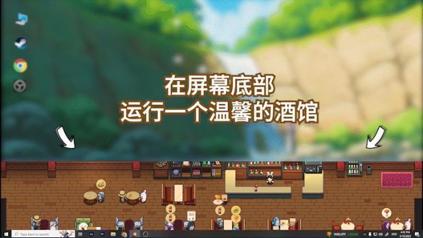 玩家正在游戏中调配鸡尾酒，吧台灯光柔和，酒瓶整齐排列，画面细节丰富