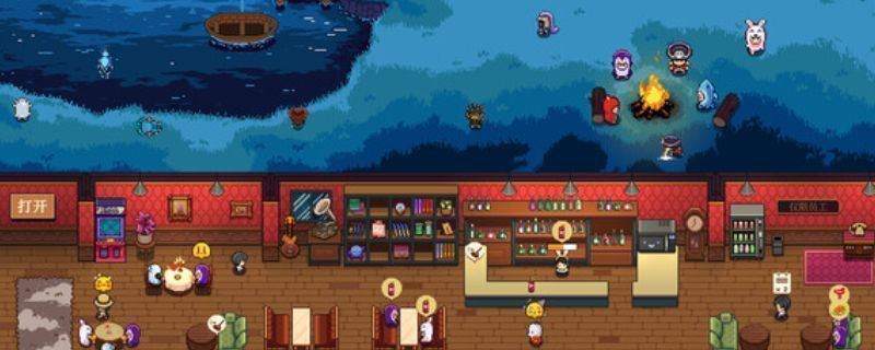 《湖畔酒馆》游戏主界面展示，像素风格的湖边小酒馆，顾客坐在木桌旁饮酒聊天，背景是夕阳与湖泊