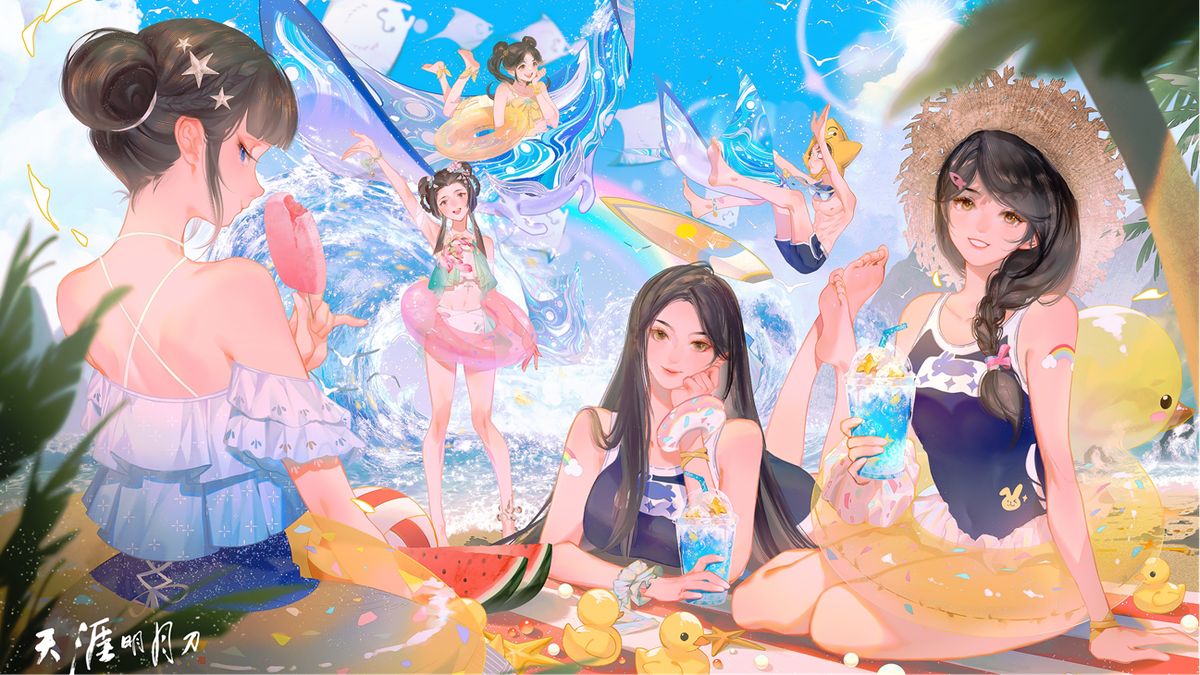 刀妹与洛洛身穿天涯明月刀手游夏日新装参与《快乐向前冲》节目现场，背景为沙滩赛道与蓝天大海