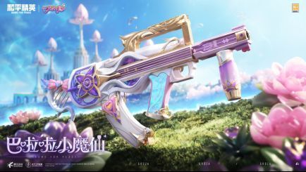 魔仙女王宝座飞行器在空中飞行，宝座发光，拖尾特效华丽