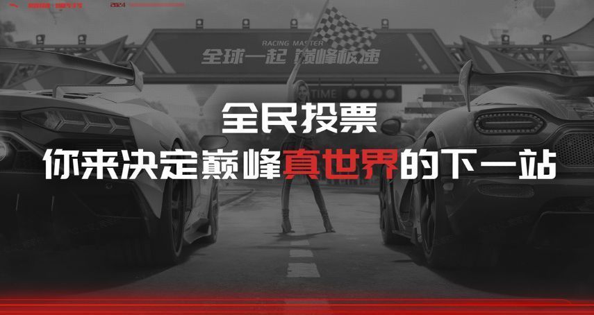 游戏内风景截图，桂林山水倒映在水面，美如画卷