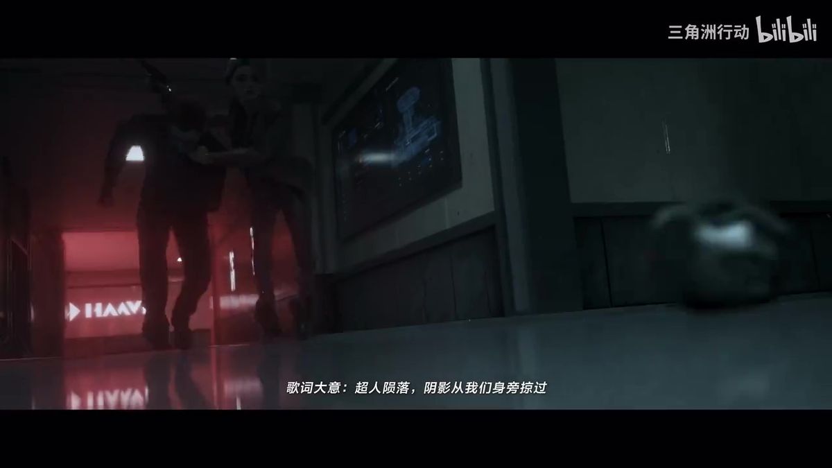 反派角色站在高处俯视城市，身后是巨大的RELINK标志，气氛压迫感十足