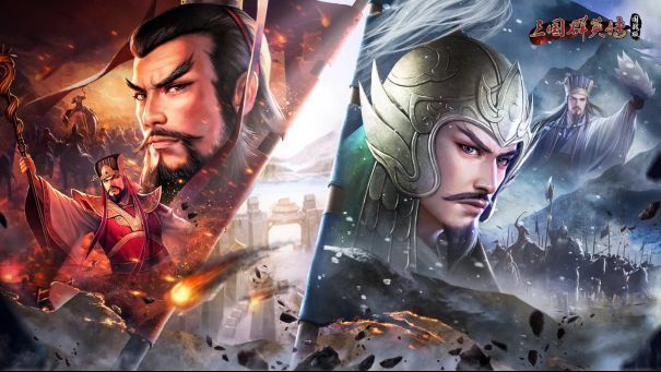 玩家在《三国群英传：国战版》中漫步于古代城镇，与NPC百姓交谈，体验市井生活场景