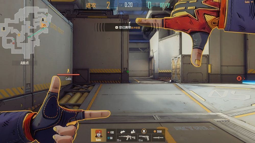 《王牌战士2》团队作战画面，五名玩家协同推进，技能与枪火交织，展现高度配合的战术执行