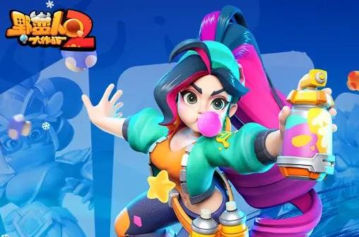 动作竞技游戏直播画面，玩家激烈对战，技能特效满屏炸裂