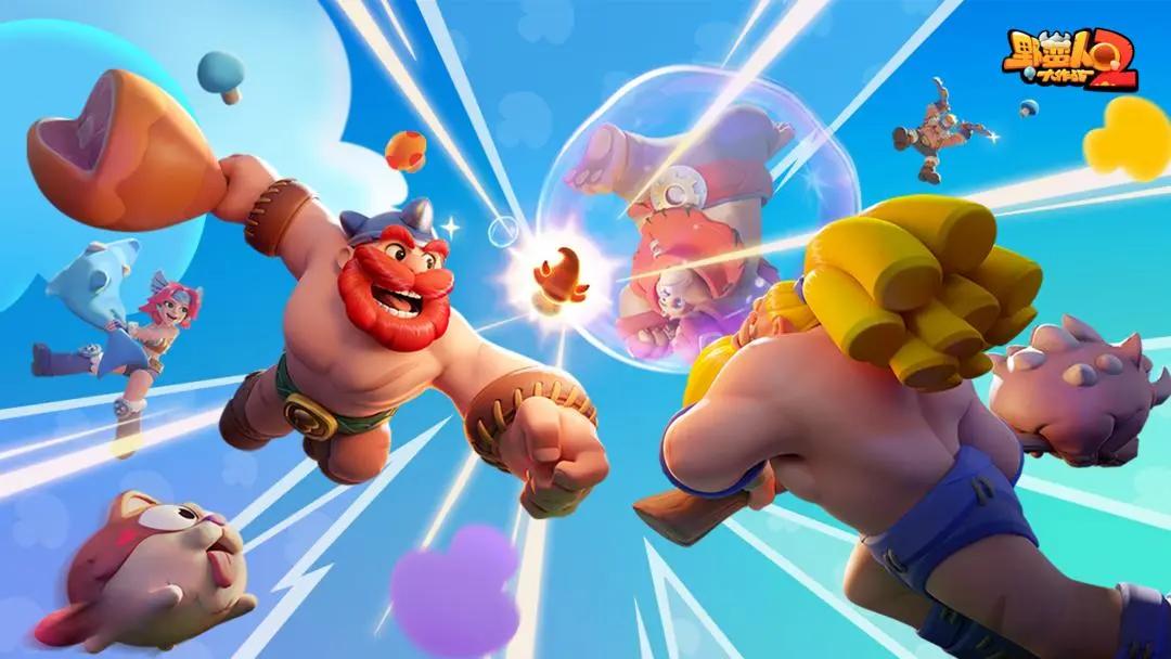 《野蛮人大作战2》游戏主界面，多个风格迥异的野蛮人角色并列展示