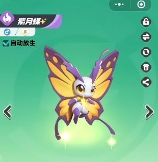 玩家在宠物图鉴界面查看替代宠物属性，火狼与水猫被高亮标记，显示其可替代性