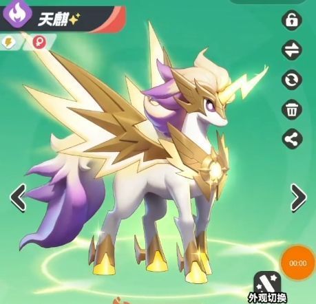 电羊在战场中释放能量亲和技能，周身浮现蓝色能量光环，为队友充能