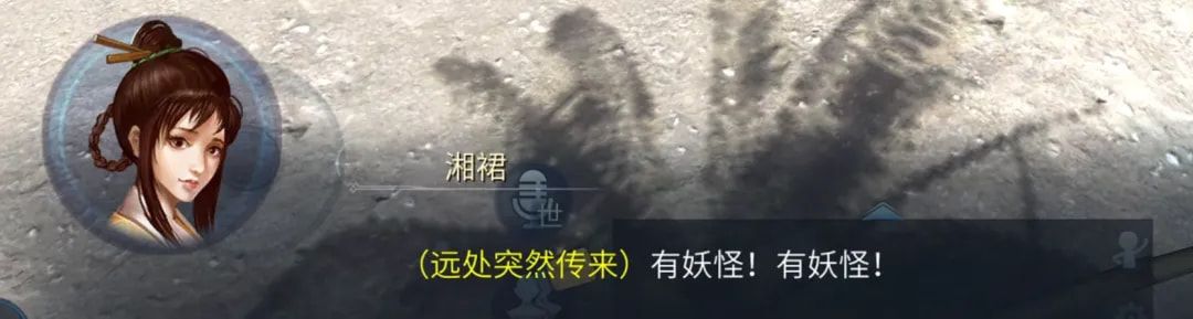 隐仙湾沙滩上留下神秘爪印与贝壳残骸，预示着海獭生物即将登场的奇幻场景