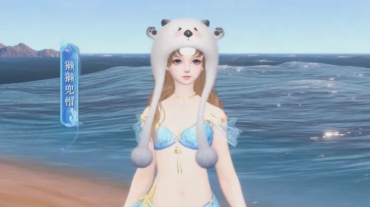 三位玩家角色围站在解救出的海獭旁，背景为阳光沙滩与椰树