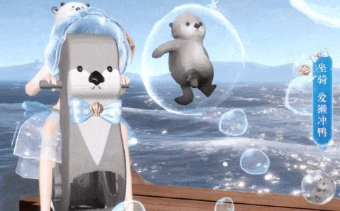 玩家正在操作角色修复机关装置，周围有怪物逼近，战斗紧张进行中