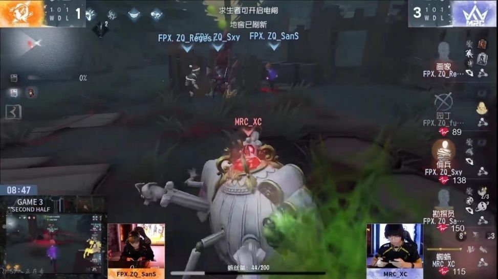 FPX.ZQ_SanS的勘探员与FPX.ZQ_Regesi的画家合力营救被挂起的佣兵