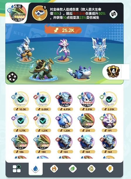 赤焰狼释放必杀技瞬间，火焰席卷全场，背景爆炸特效震撼