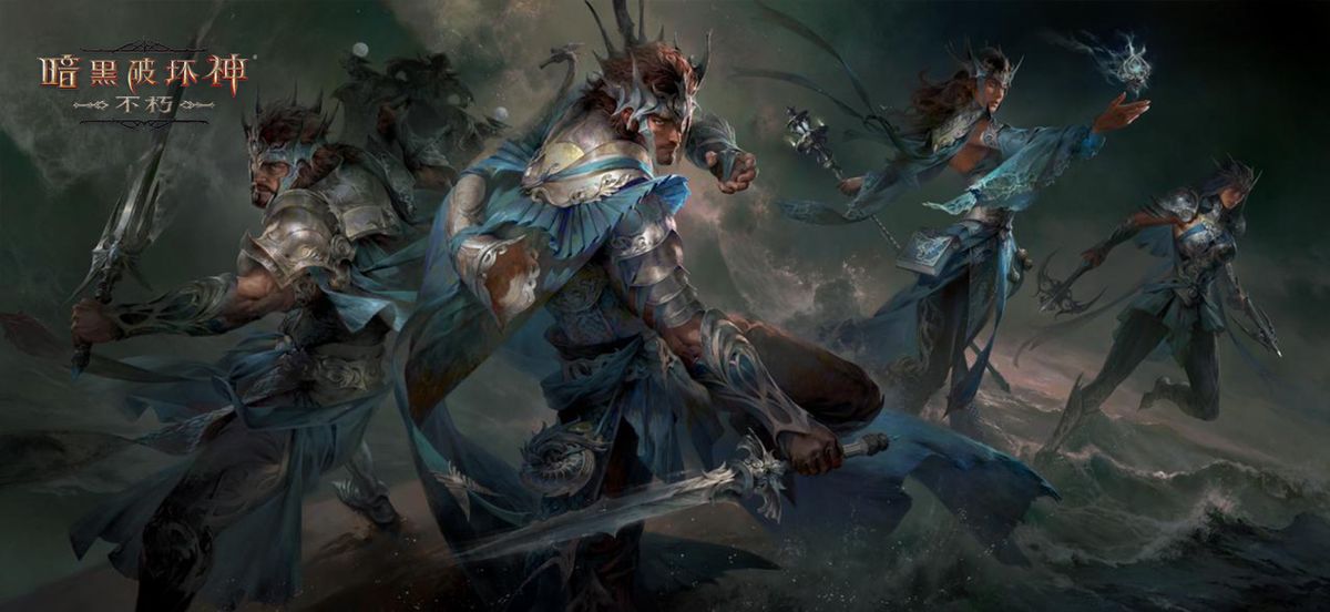 《暗黑破坏神：不朽》游戏画面中风暴席卷海岸，远处隐约浮现古老帝国遗迹轮廓，氛围神秘而恢弘