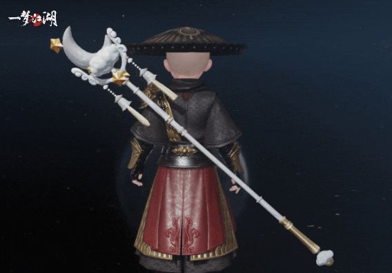 《一梦江湖》少林禅杖·虹色新晴展示，玉白杖身映星月，禅意十足