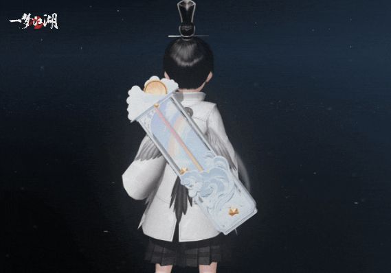 《一梦江湖》武当剑匣·虹色新晴展示，彩虹环绕，雨后初霁意境十足