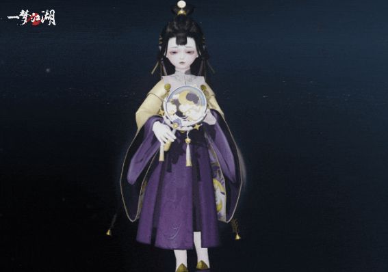 《一梦江湖》太阴纸偶·虹色新晴展示，纸偶绘有星空图案，梦幻迷离