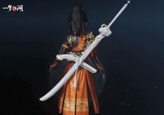 《一梦江湖》关山刀·虹色新晴展示，电光劈裂，刀鞘流动彩虹，手铳闪星