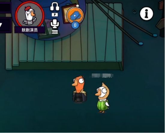 默剧演员角色立绘展示，身穿黑白条纹服装，戴着礼帽，表情神秘，充满戏剧感