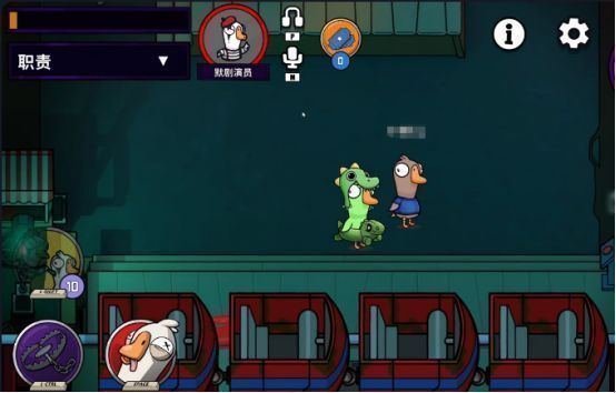 游戏内技能界面截图，显示默剧演员的技能描述与冷却时间