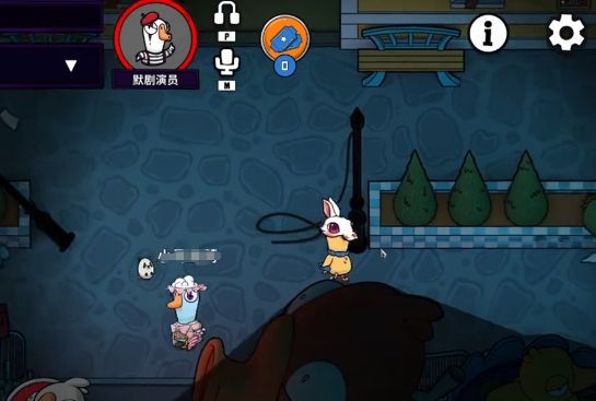 游戏中玩家讨论画面，部分角色表情困惑，显示信息混乱的视觉效果