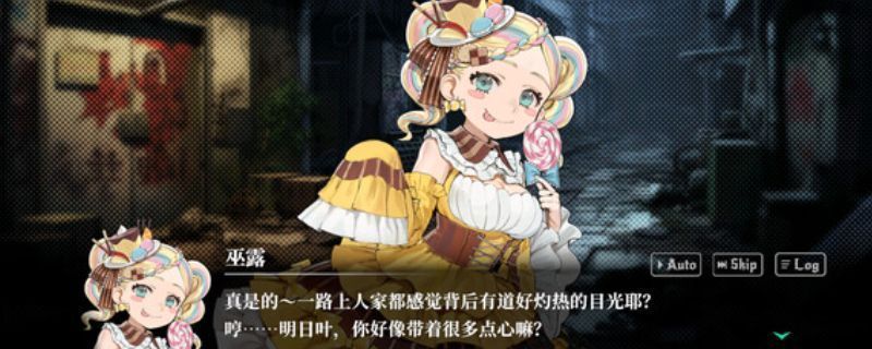 《深渊绝赌：千王处刑》游戏主视觉图，画面中角色神情冷峻，背景为暗红色赌场大厅，充满紧张对峙氛围