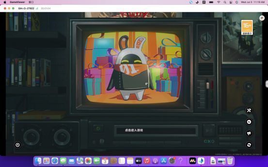 Mac用户通过GameViewer远程控制Windows电脑运行《绝区零》，左侧为Mac界面，右侧为游戏实机画面