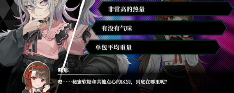 《深渊绝赌：千王处刑》游戏战斗界面截图，两名角色在昏暗赌场中进行扑克对决，周围环绕着动态光影与心理博弈特效