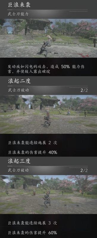 角色使用‘碎盔裂甲’重击敌方重甲士兵，刀锋劈开护甲，火花四溅，敌人踉跄后退