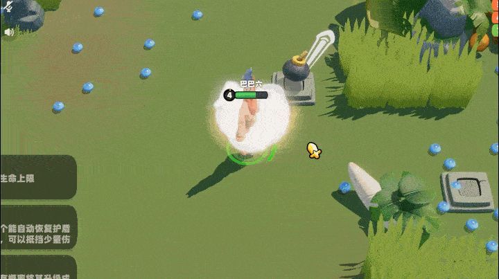 玩家拾取变身盒后变成闪电鸡，在战场中释放连锁闪电攻击敌人