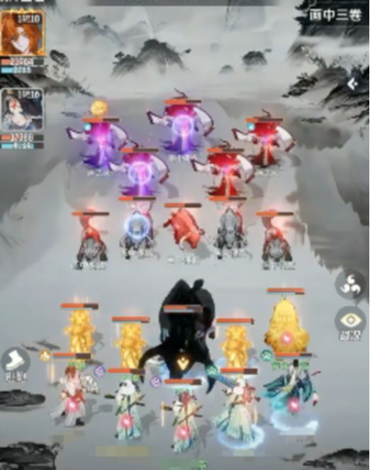 玩家与灵兽组队战斗场景，技能特效绚丽，背景为神秘画卷空间