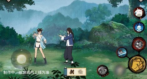 天天挥舞软剑完成五段连击，最后一击腾空飞斩，剑气四溢